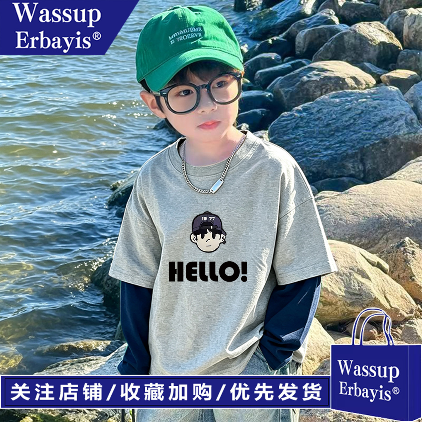 假两件男童t恤纯棉长袖