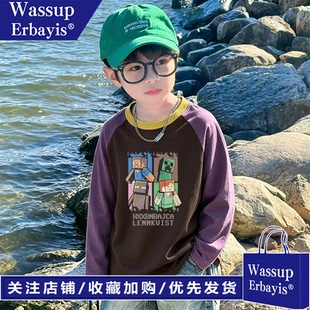 WASSUP我的世界男童纯棉长袖撞色领T恤2026春季新款韩版休闲上衣