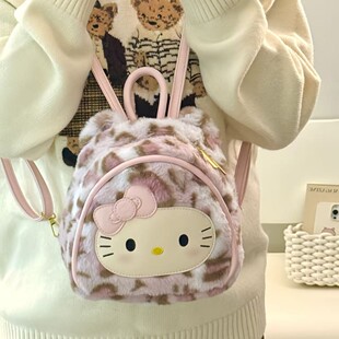 新款毛绒小熊头套书包少女心豹纹背包百搭轻便萌可爱卡通kt猫书包