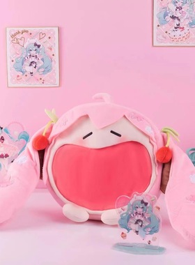 bilbil初音未来樱花粉大嘴痛包毛绒卡通少女单肩包玩偶挂件果冻包