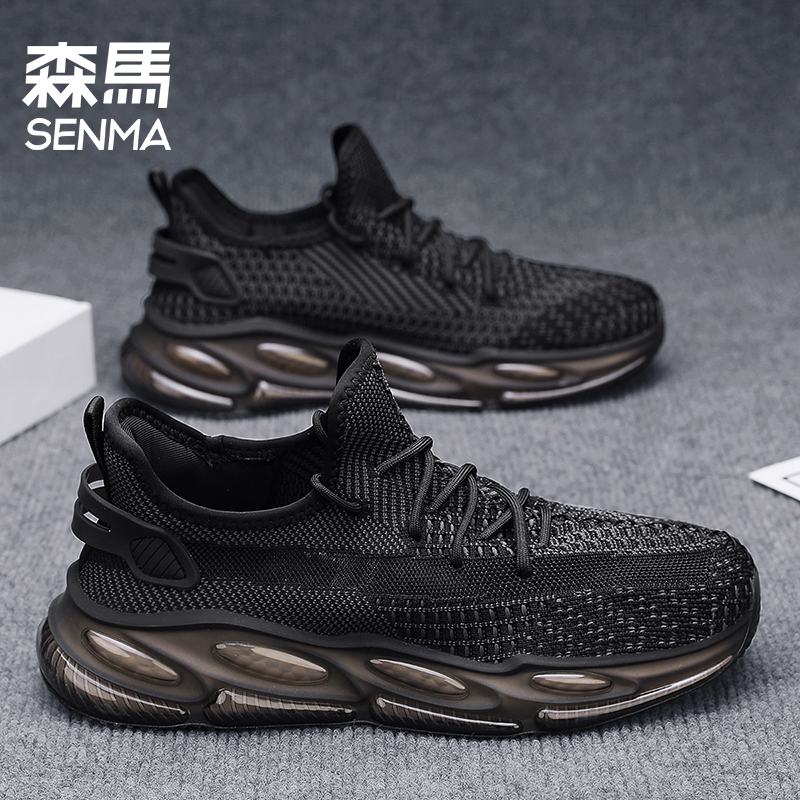 SENMA森马男鞋春夏款网面橡塑大底低帮轻跑鞋运动轻便透气鞋百搭