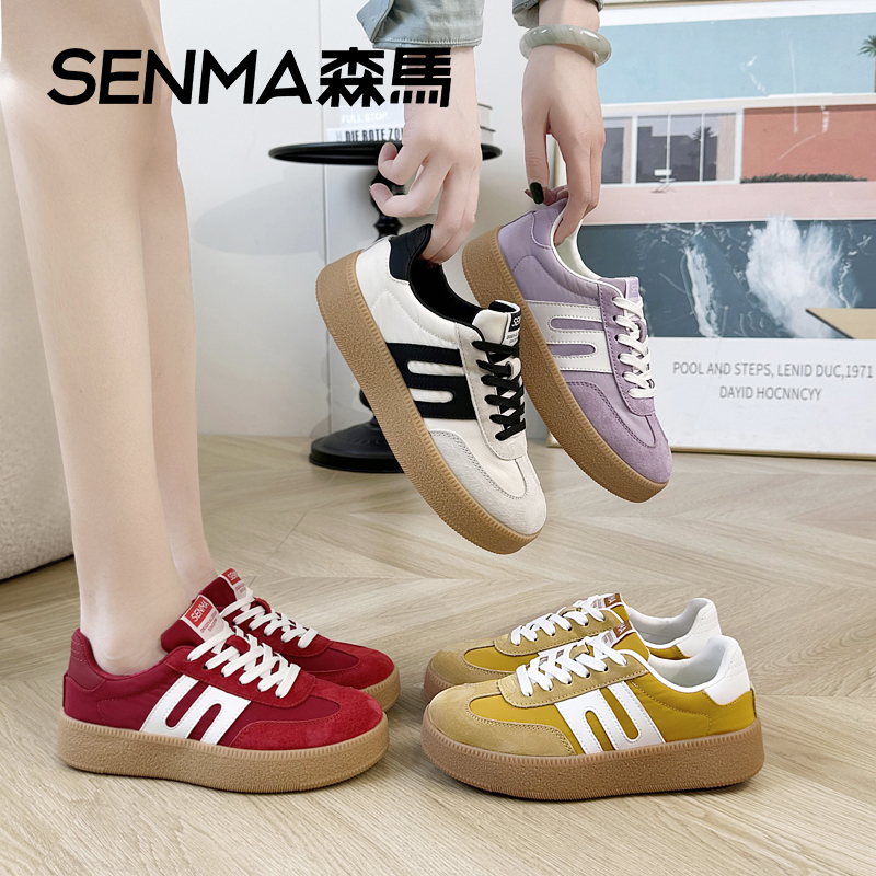 SENMA/森马女士德训鞋时尚潮流百搭运动鞋系带板鞋厚底女休闲鞋子