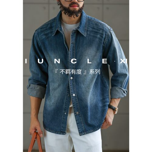 IUNCLEXI/喜叔【不羁有度】复古水洗长袖牛仔衬衫男休闲衬衣外套