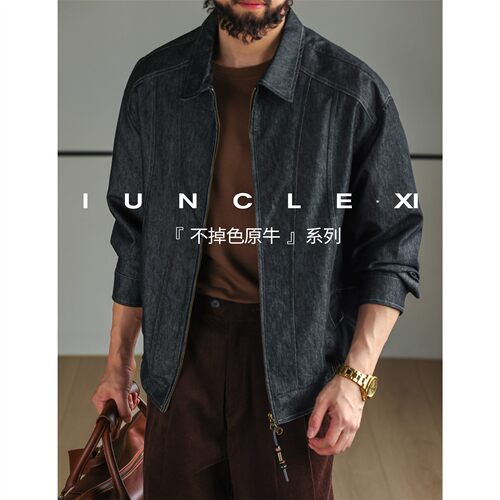 IUNCLEXI/喜叔【不掉色】重磅原牛色牛仔夹克男士秋季底特律外套