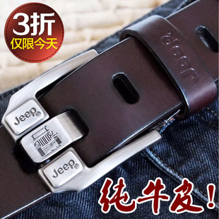 年轻人牛仔裤 休闲针扣加长大码 腰带 真皮皮带纯牛皮正工装 jeep男士