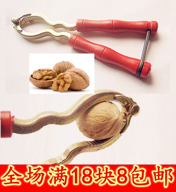 山核桃夹子钳子山核桃夹剥胡桃坚果碎裂器夹核桃工具弹簧核桃夹