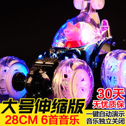 翻斗车遥控车特技翻滚车充电动遥控汽车赛车儿童玩具车男孩越野车