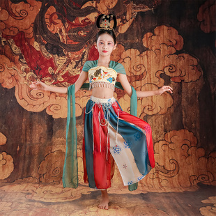 敦煌儿童舞蹈演出服汉服飞天异域风情反弹琵琶中国风乐鼓套装