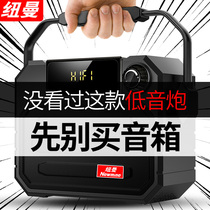 Newman square dance sound outdoor portable Bluetooth speaker K song with wireless microphone singing large volume portable