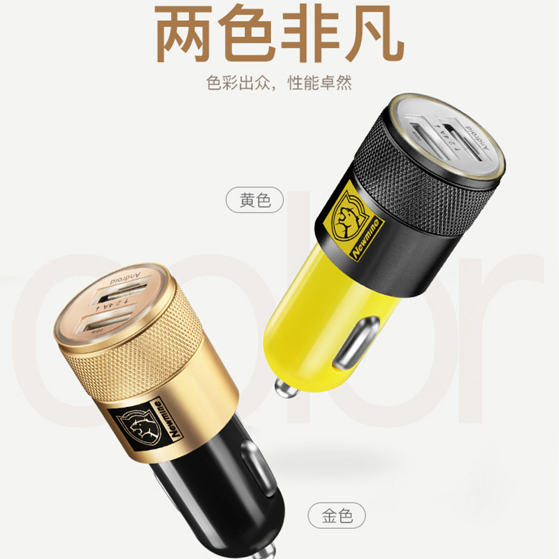 chargeur 2.1A, 2A - Ref 1294777 Image 3