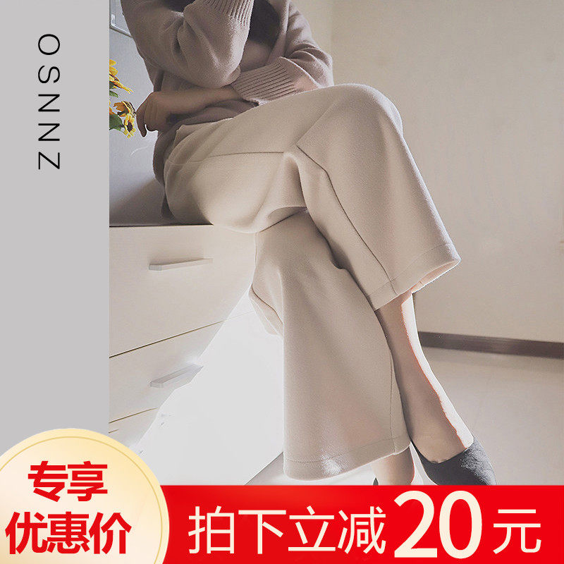Fur Wide leg pants 2019 Autumn and winter new pattern Korean Edition Paige Show thin Ninth pants Easy trousers Straight pantsin the Women's clothing/Boutique , Pants , Casual pants  category - from Buy2taobao.com to provide professional Taobao agent buy service