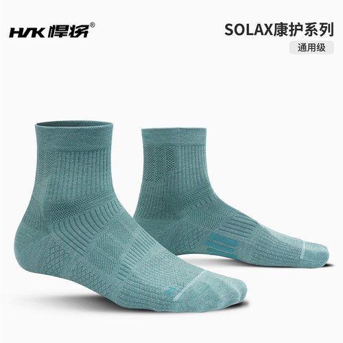 hnk男女短筒石墨烯康护休闲袜