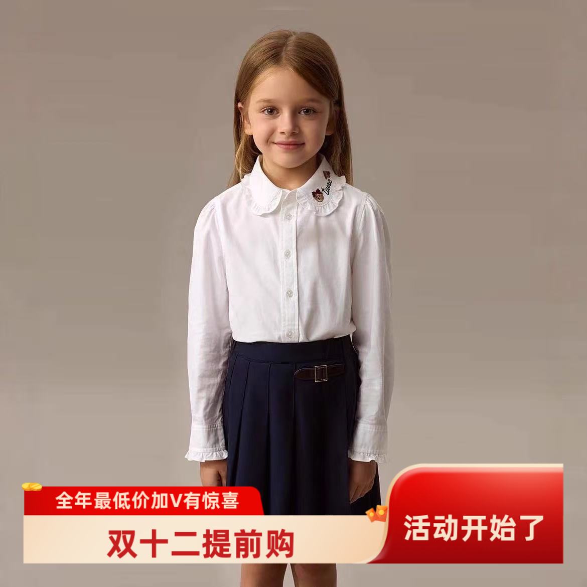 验货2025春秋季新款小熊女童装卡通纯棉圆领透气长袖衬衫打底衫