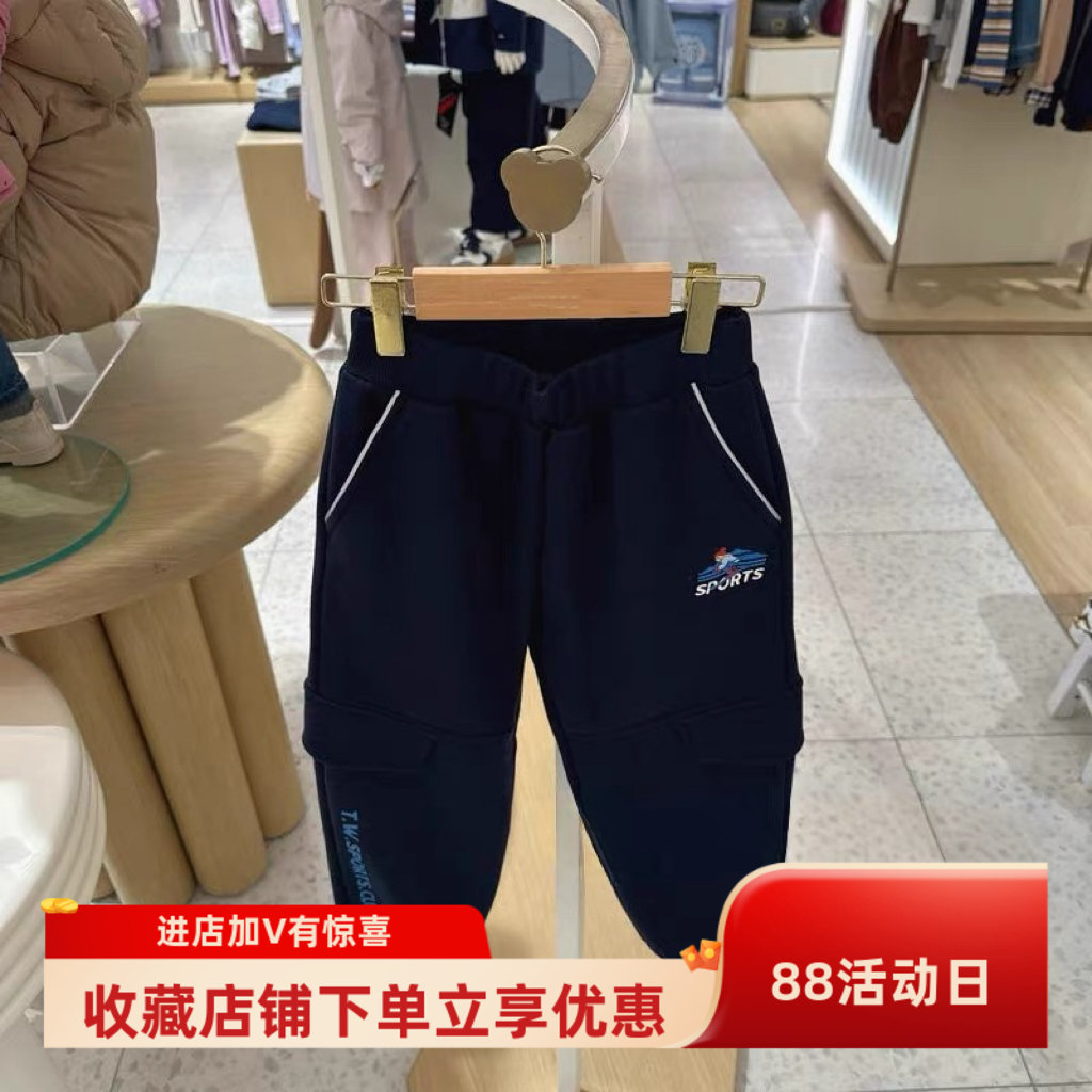 正品2025冬季新款男童加绒加厚工装裤百搭裤子耐磨耐穿