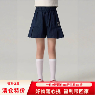 短裤 验货2025年夏季 精致刺绣洋气裙裤 新款 女童甜美百搭英伦风裙裤