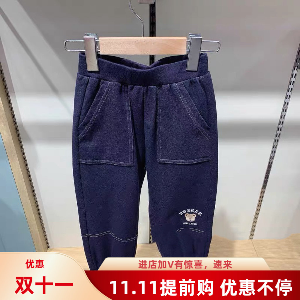 正品2025秋季新款小熊童装男童束脚运动休闲裤软牛仔裤弹力休闲裤