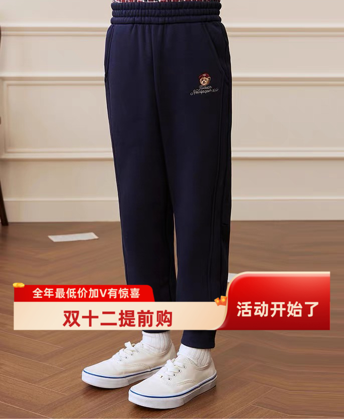 验货2025年新款秋冬小熊童装男女童宝宝刺绣加绒卫裤厚款