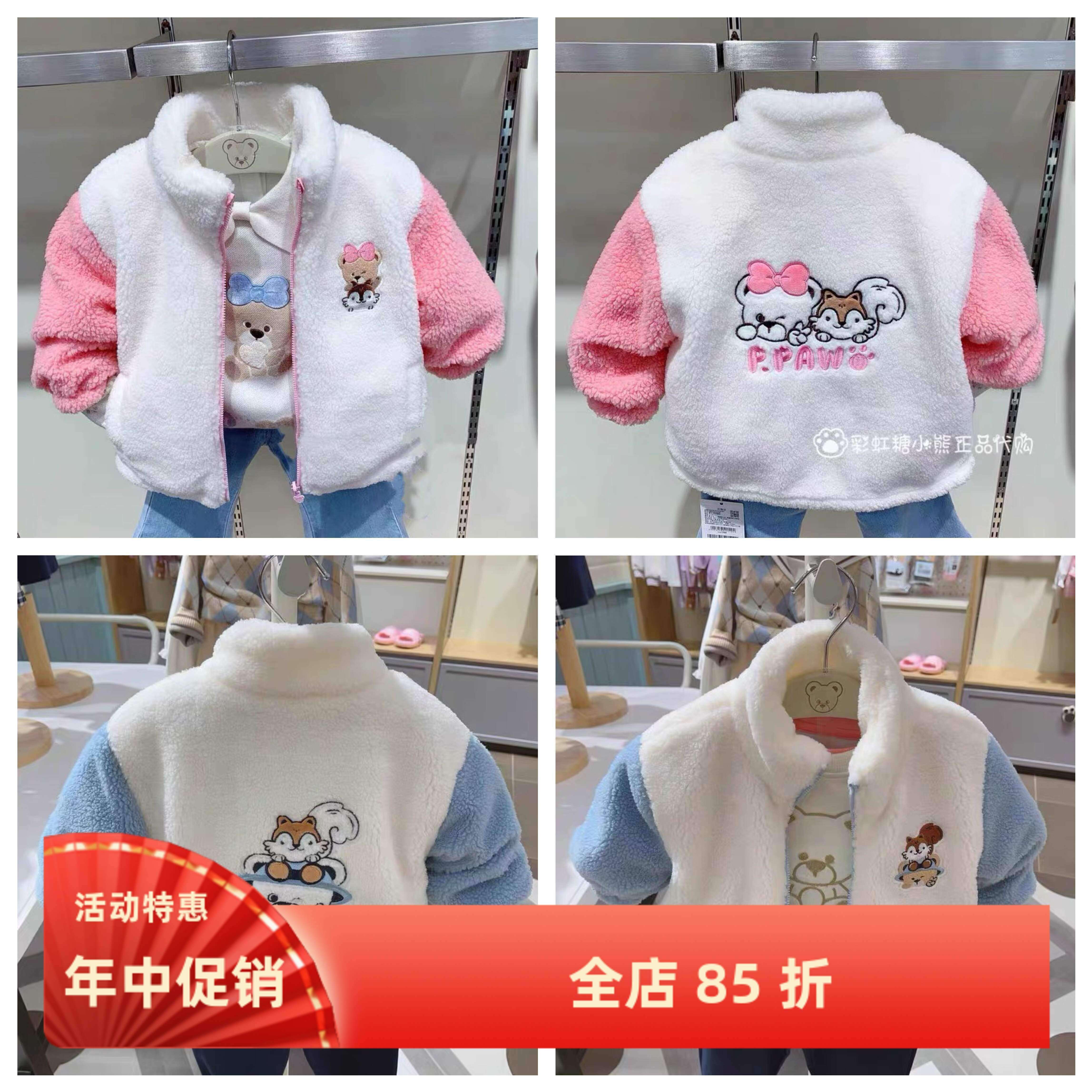 验货2025秋季新款小熊童装男童女童棉服外套棉衣袄子儿童上衣过冬