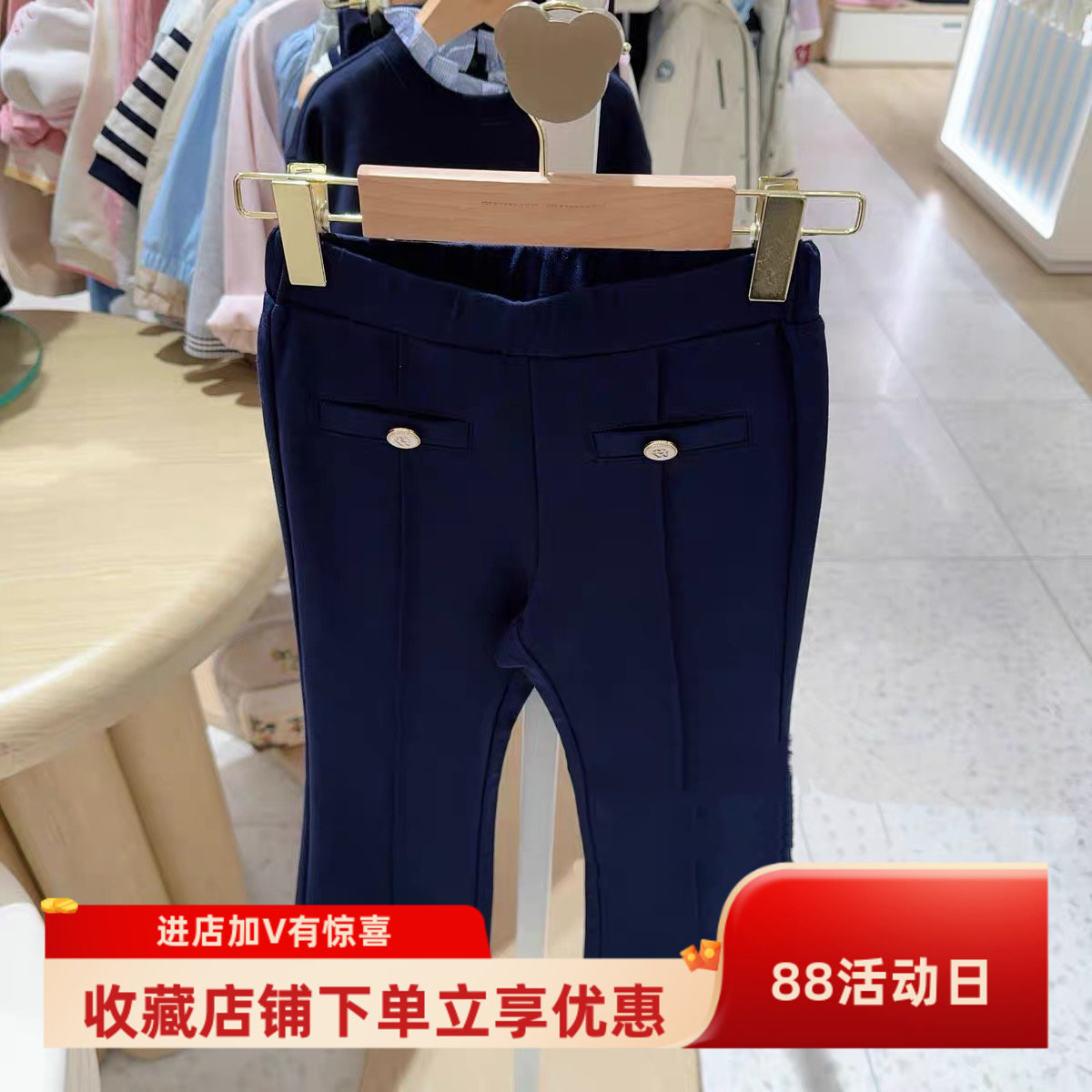 正品2025春秋季新款小熊童装女童微喇叭长裤子儿童运动裤藏青色