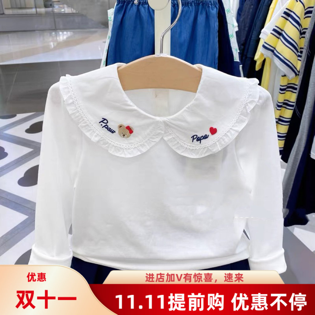 验货小熊童装2024秋款女童打底衫中大童全棉甜美可娃娃领长袖T恤