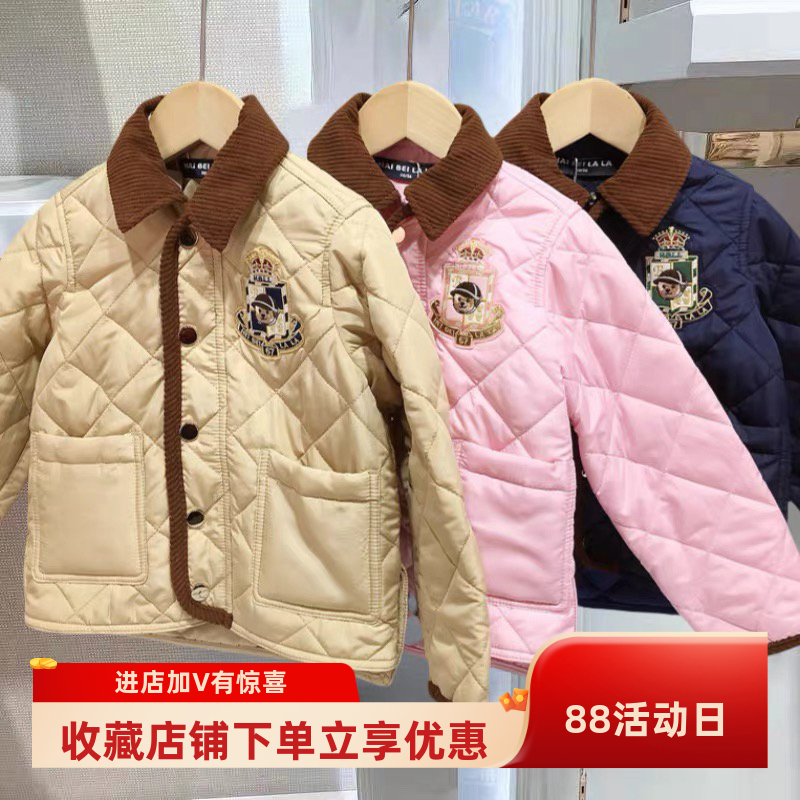 2024小熊童装儿童轻薄棉服秋冬新款男女中大童格子夹克棉衣