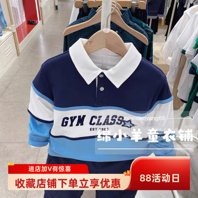 正品2025秋冬季新款男童休闲纯棉翻领T恤学生polo儿童打底衫厚