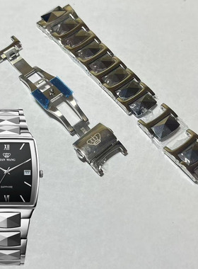 天王手表GS3606S男表LS3606S女表原装配件间钨钢表带加长节表扣面