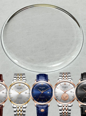 天王GS51013原装弧形玻璃51014拱面矿物质玻璃表镜51015表蒙51141