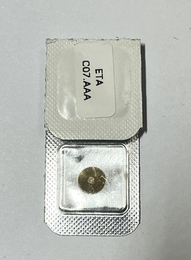 适配C07机芯配件C07111大钢轮C07611大钢轮螺丝发条手表机芯配件