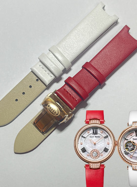 天王手表LS5871真皮表带LS5870P原装正品LS3906原厂凹口表链51043