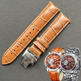 罗西尼5523原装 表带20毫米真皮表带配件原厂 米黄色皮带蝴蝶扣正品