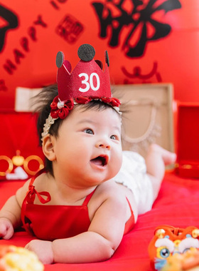 满月百天红色帽子宝宝婴儿拍照道具气球布置场景装饰100仪式感30
