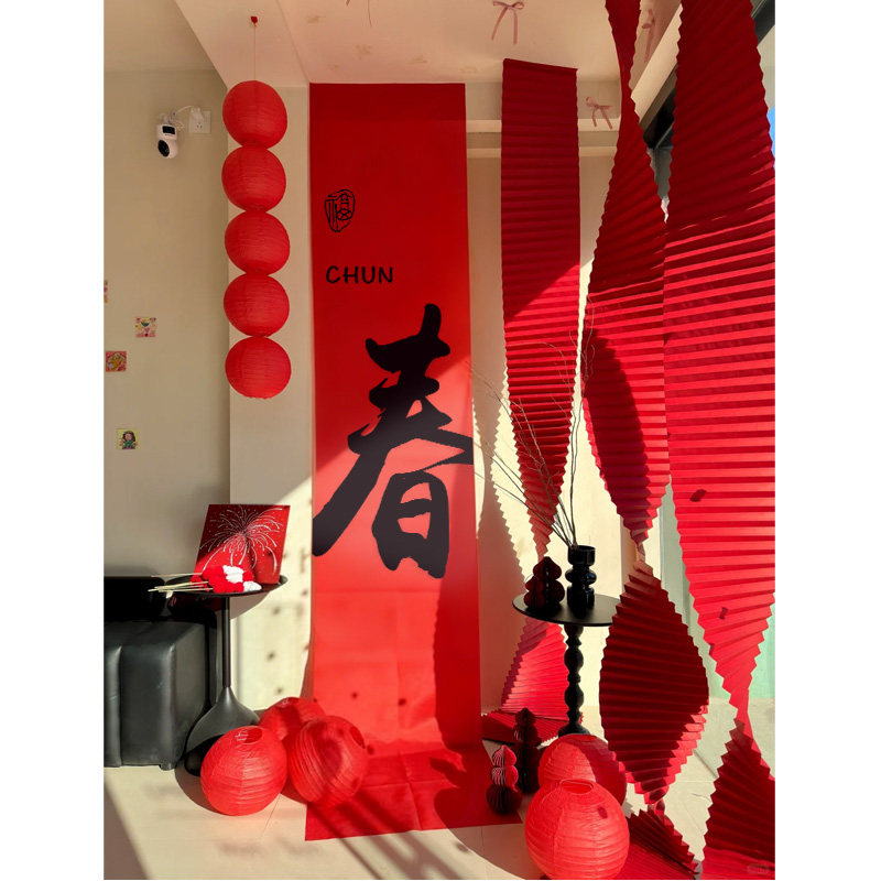 新年2026马年客厅阳台大挂布过年春节挂件场景布置装饰氛围仪式感,节庆用品/礼品,节日装扮用品,淘宝优惠券,粉丝福利购,淘宝优惠卷