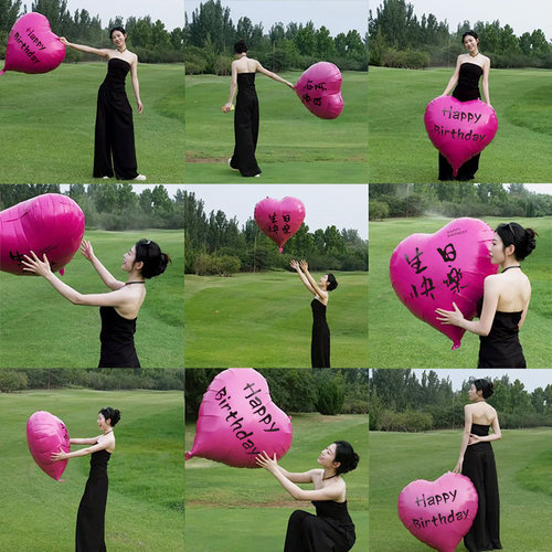 送打气筒生日爱心气球拍照出片