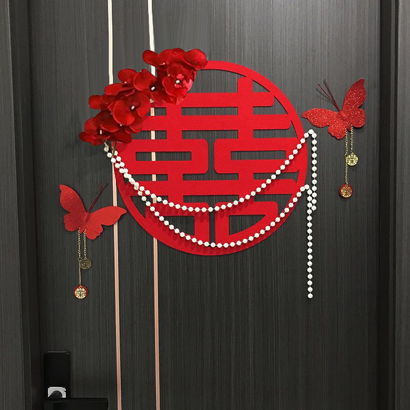 婚房布置房门上喜字贴
