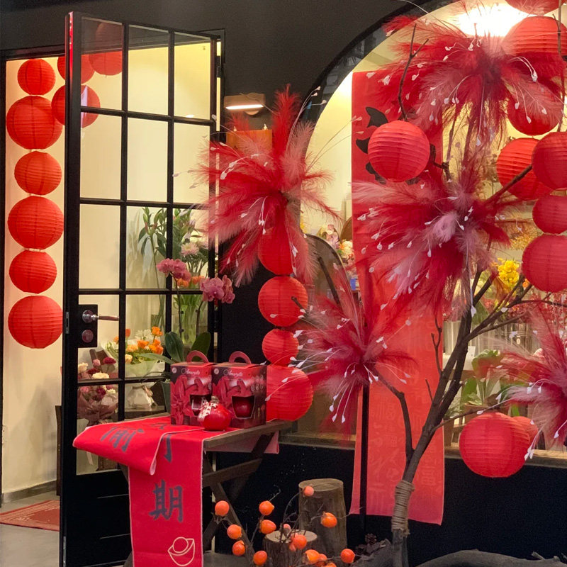 春节新年花店铺门口烟花球场景布置装饰2026马年过年仪式感结婚,节庆用品/礼品,节日装扮用品,淘宝优惠券,粉丝福利购,淘宝优惠卷
