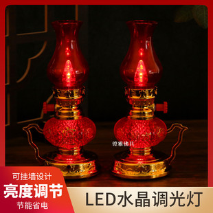 台式 灯电蜡烛可调光灯插电电池两用家用长明灯防风蜡烛灯财神灯新