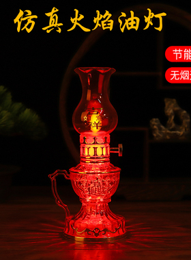 电子油灯LED仿真摇摆插电电池