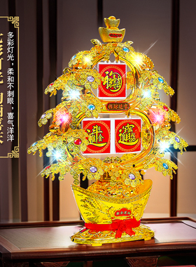 招财树摆件礼品创意收款二维码