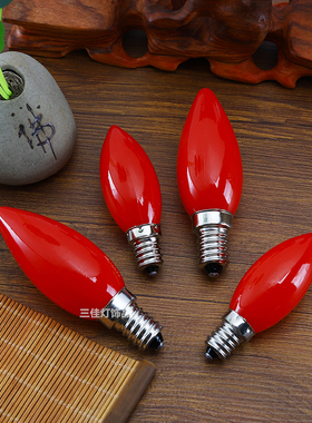E12小螺口LED节能1W红色蜡烛灯E14莲花长明供佛神台财神红光灯炮