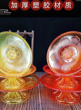 仿琉璃托盘塑料耐摔做工精美不