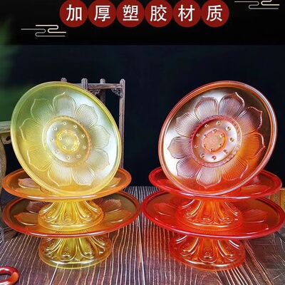 仿琉璃托盘塑料耐摔做工精美不