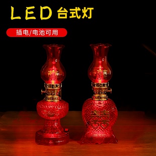 财丁兴旺吉祥灯金玉良缘婚庆LED电池圆柱灯结婚双喜灯烛台财神灯
