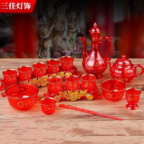 碗筷杯壶摆件红吉祥如意节日摆件
