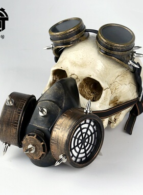 钢铁老爷赛博朋克2077蒸汽朋克护目镜机械防毒面具cosplay万圣节