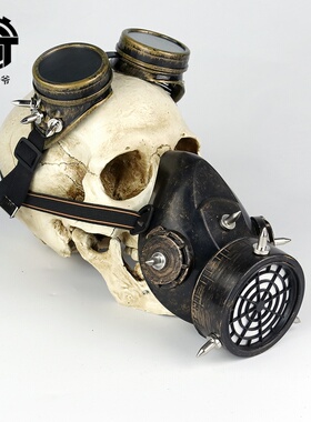 钢铁老爷赛博朋克2077steam机械蒸汽朋克口罩道具面罩cos面具