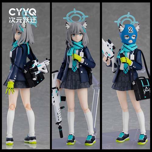 figma#567 砂狼白子手办美少女关节可动二次元机箱模型桌面摆件