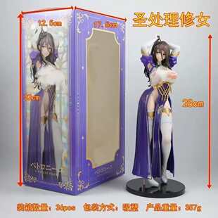 二次元美少女 原画圣处理修女 彼得罗妮拉 雕像模型摆件 盒装手办