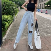 Mùa hè 2019 mới đôi eo lỏng lẻo quần jeans cạp cao quần thẳng quần Harlan quần hoang dã quần áo nữ - Quần jean