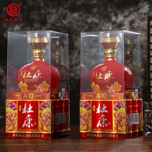 洛阳杜康酒神A10浓香型纯粮食白酒52度高档礼盒婚庆整箱六瓶窖藏